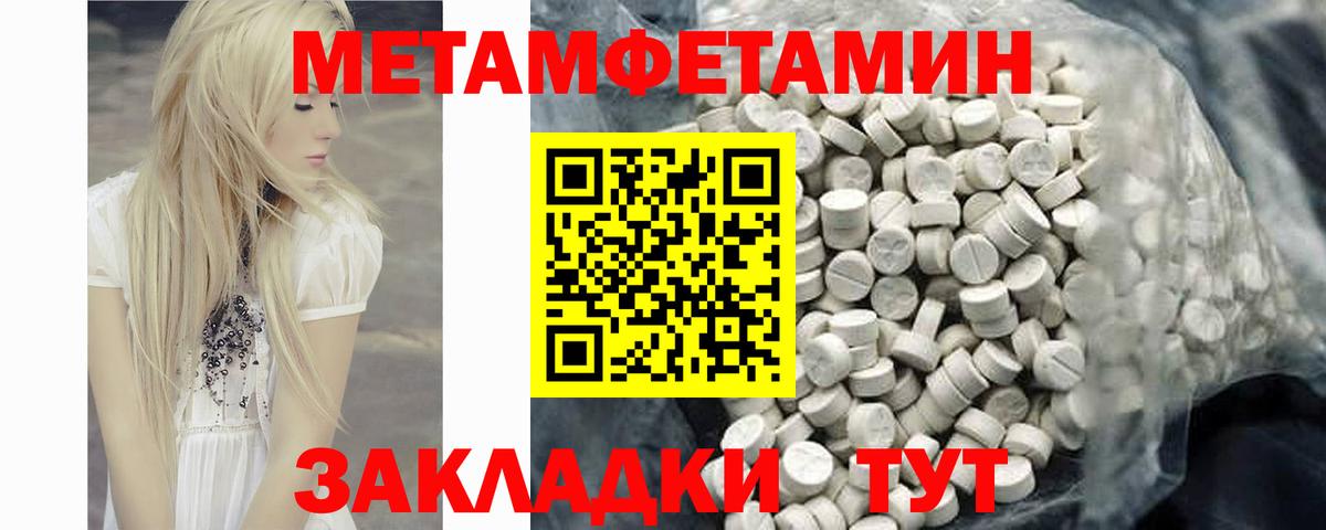 АМФ 98% Алексин