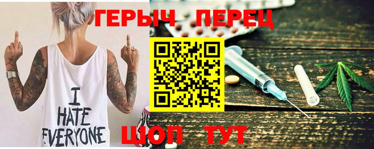Алексин  Героин Афган  Вход с VPN 