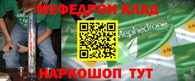 mdpv Кизилюрт