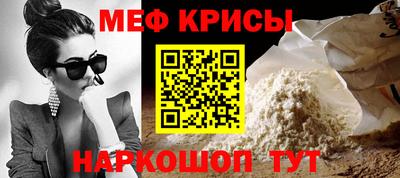mdpv Кизилюрт