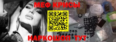 mdpv Кизилюрт