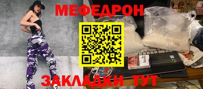 ешки Кизляр