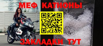 mdpv Кизилюрт