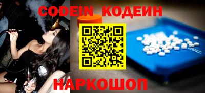 ешки Кизляр
