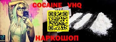 ешки Кизляр
