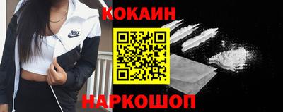 ешки Кизляр