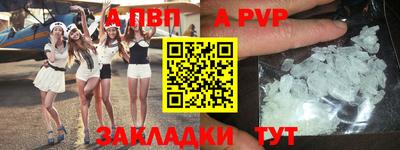 mdpv Кизилюрт