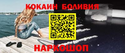 ешки Кизляр