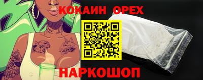 ешки Кизляр