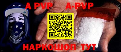 mdpv Кизилюрт