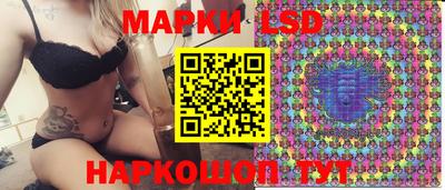ешки Кизляр