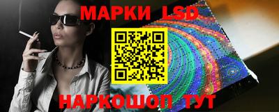 каннабис Керчь