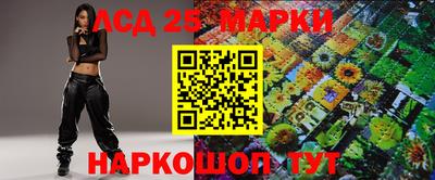 каннабис Керчь