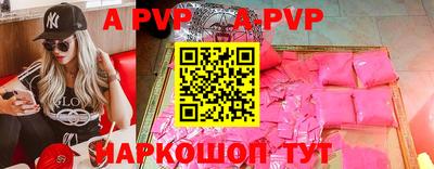 ешки Кизляр