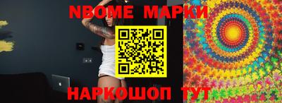 ешки Кизляр