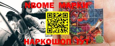 ешки Кизляр