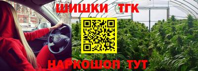 ешки Кизляр