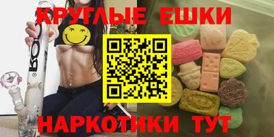 ешки Кизляр