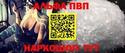 mdpv Кизилюрт