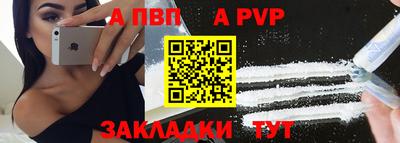 каннабис Керчь