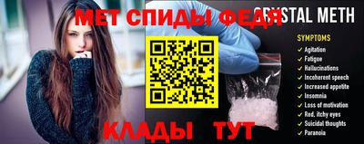 каннабис Керчь