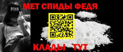 каннабис Керчь