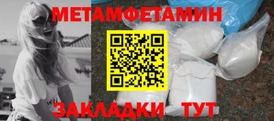 каннабис Керчь