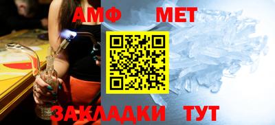 каннабис Керчь