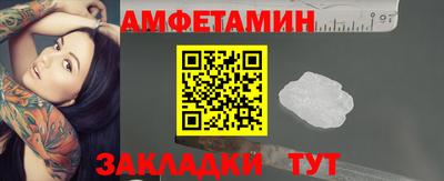 ешки Кизляр