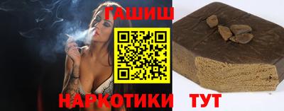 ешки Кизляр