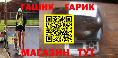 ешки Кизляр