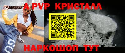 mdpv Кизилюрт