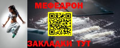 mdpv Кизилюрт