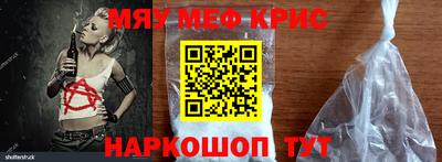 mdpv Кизилюрт