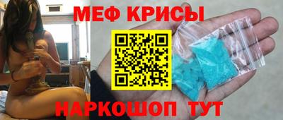 ешки Кизляр