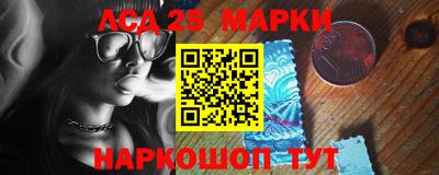 каннабис Керчь