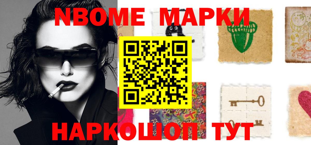 hydra   LSD-25 экстази ecstasy  Алексин  Вход с VPN  LSD-25 экстази кислота 